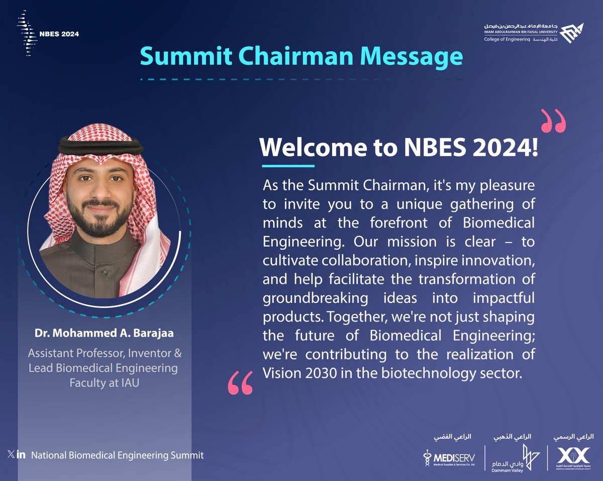 Biomedical Engineering Innovation Summit